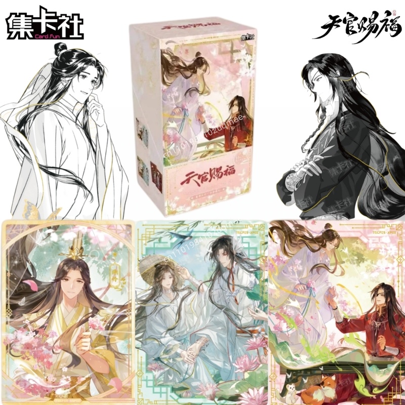 Anime Merchandise Bd - بطاقات كارد.فن الرسمية الأصلية من سلسلة