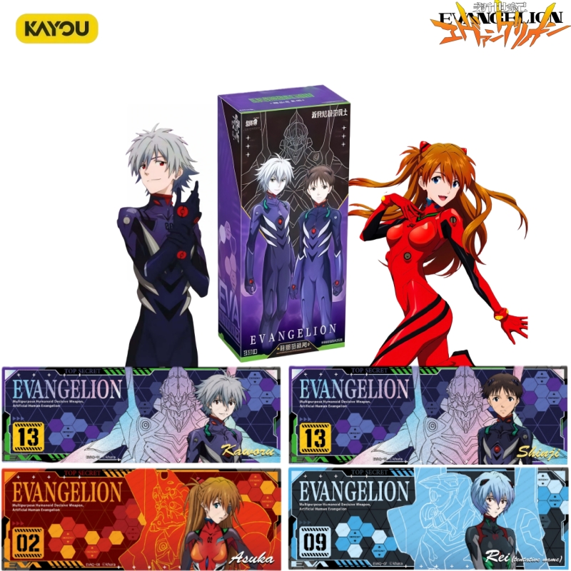Anime Merchandise Bd - KAYOU الرسمية الأصلية إيفانجيليون إعادة بناء