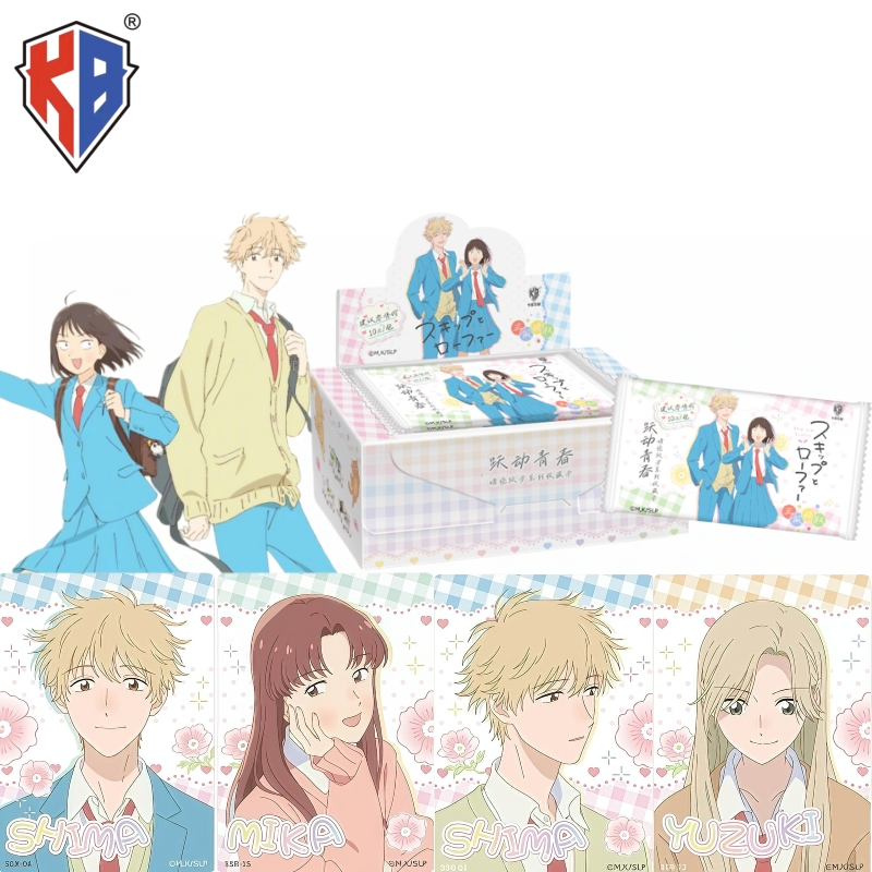 Anime Merchandise Bd - بطاقات سكيب آند لوفر الجديدة من