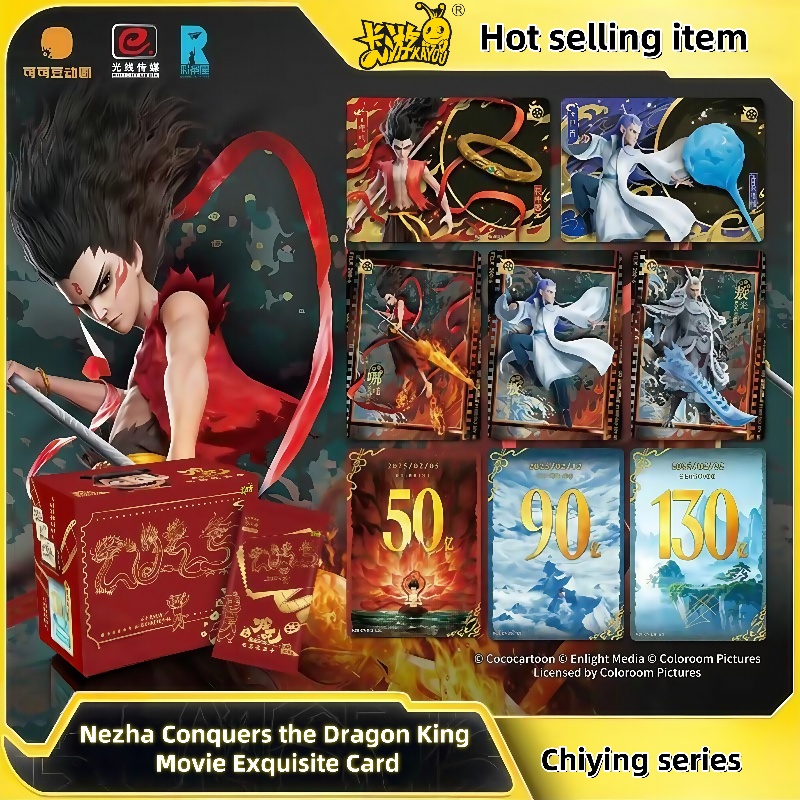 Anime Merchandise Bd - KAYOU بطاقات بضائع الرسوم المتحركة والأفلام