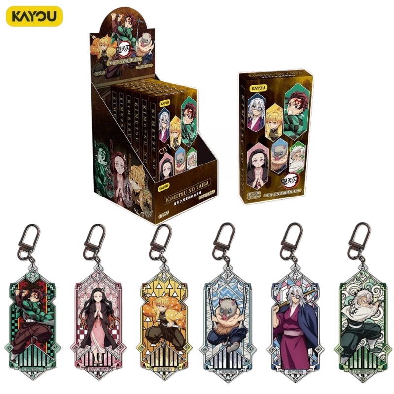 Anime Merchandise Bd - سلسلة سلاسل المفاتيح المعدنية الرسمية من