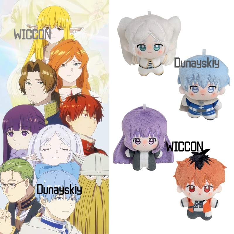 Anime Fan Merchandise - دمية قطيفة 10 سم لشخصية هيميل