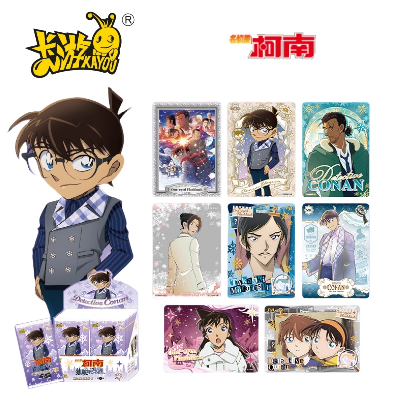 Anime Merchandise Bd - بطاقات سلسلة KAYOU الأصلية للمحقق كونان،