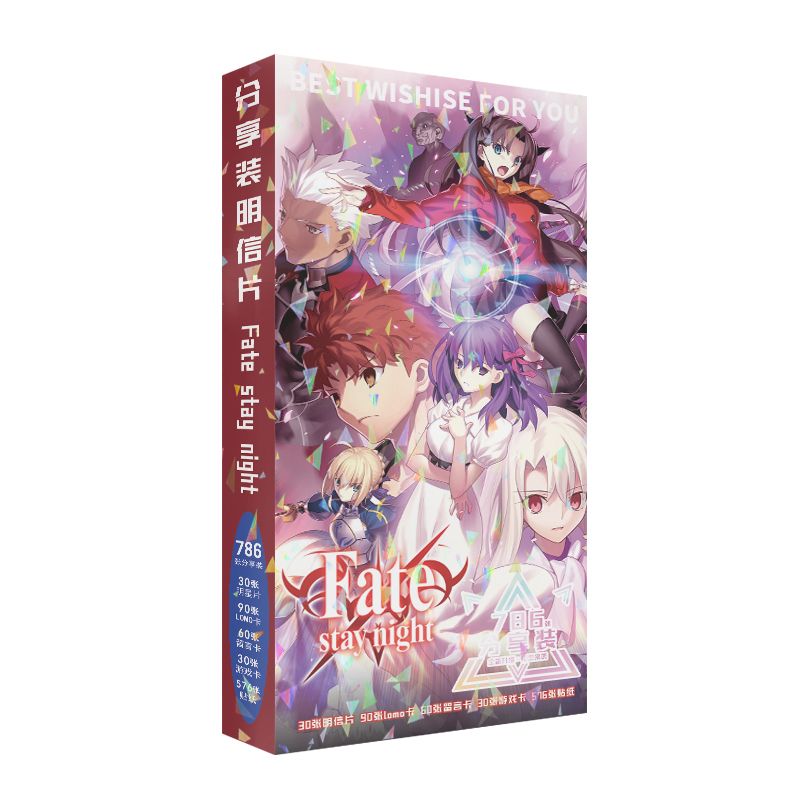 Fate Anime Merchandise - بطاقات بريدية أنمي فايت ثنائية الأبعاد