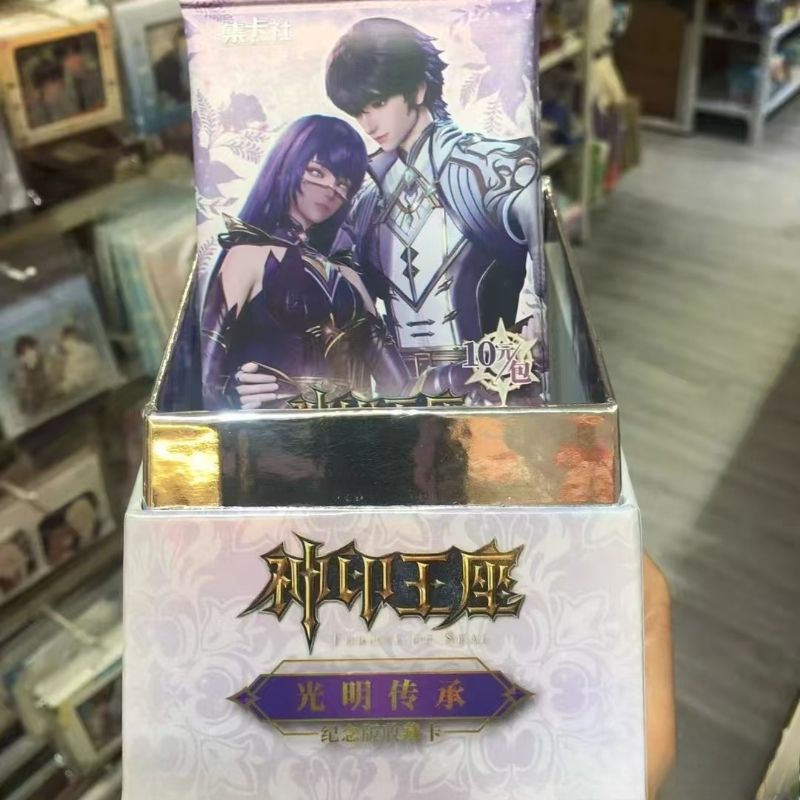 بطاقات سلسلة العرش الأصلي الرس - مراجعة Anime Merchandise Bd وسعره