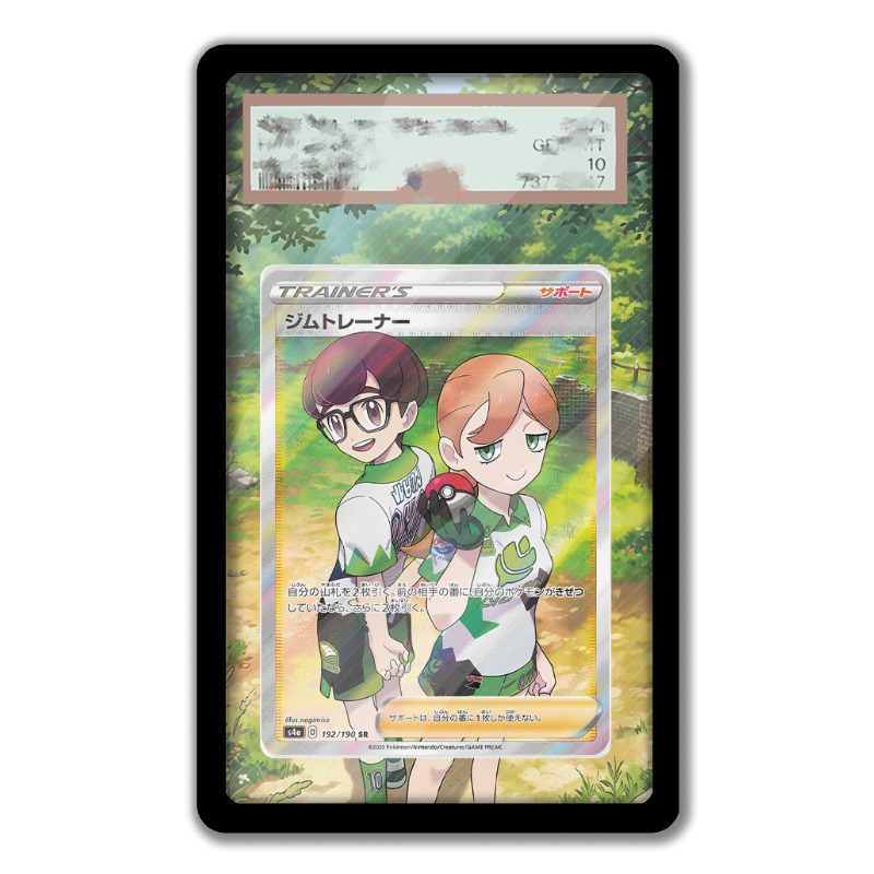 حافظة أكريليك واقية لعرض بطاقا - مراجعة Anime Gym Merchandise وسعره