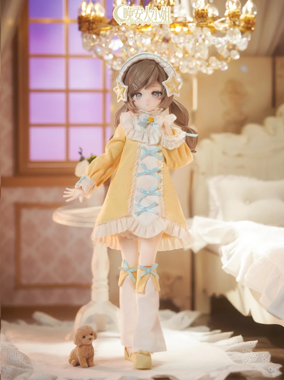 سلسلة Goodnightojosama 1/6 Bjd - مراجعة Anime Merchandise For Sale وسعره