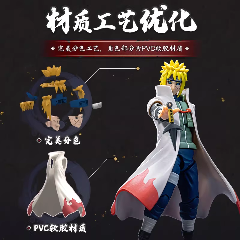 شخصيات بلوكيز هيرو ناروتو الأص - مراجعة Anime Merchandise For Sale وسعره