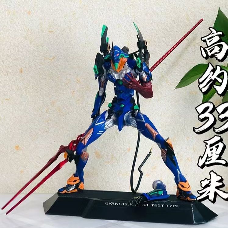 مجسم أنمي EVA-01 TEST TYPE، دم - مراجعة Anime Merchandise Types وسعره