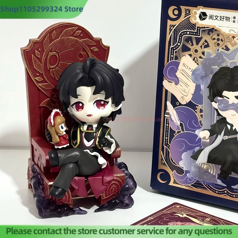 سلسلة سيد الألغاز: دعوة القدر، - مراجعة Fate Anime Merchandise وسعره