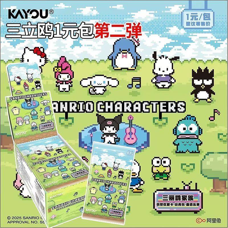بطاقات كارسون ميلودي الرسمية ا - مراجعة Anime Merchandise Bd وسعره