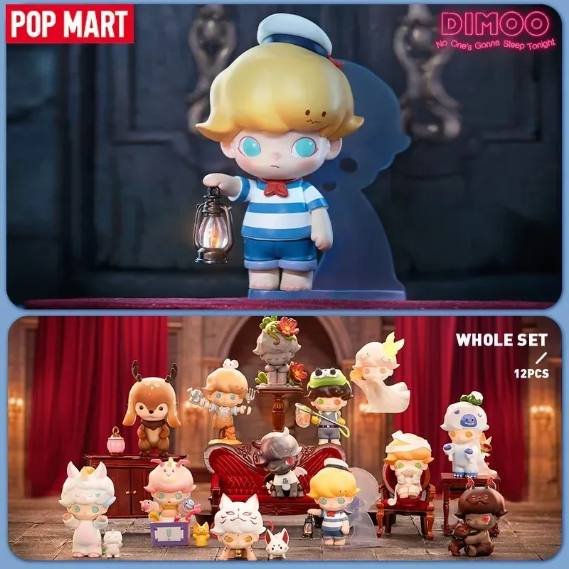 بوب مارت ديمو: لا أحد ينام الل - مراجعة Anime Merchandise For Sale وسعره