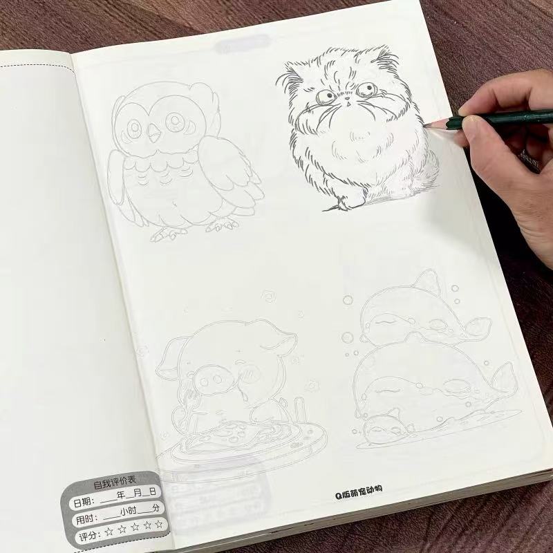 كتاب تدريب ورسم شخصيات المانغا - مراجعة Art Book Illustration وسعره