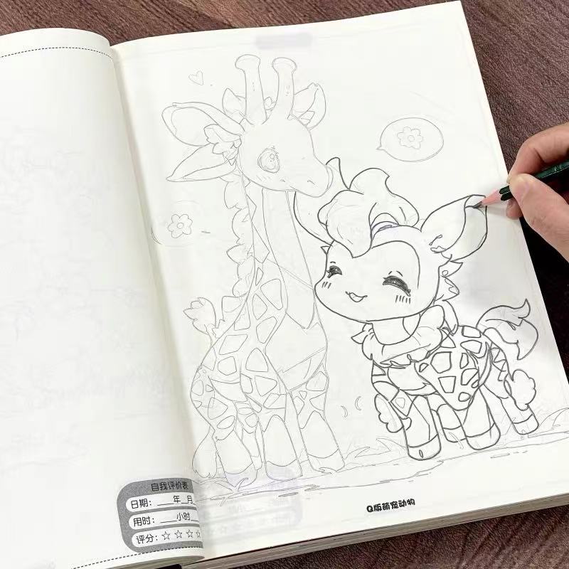 كتاب تدريب ورسم شخصيات المانغا - مراجعة Art Book Illustration وسعره