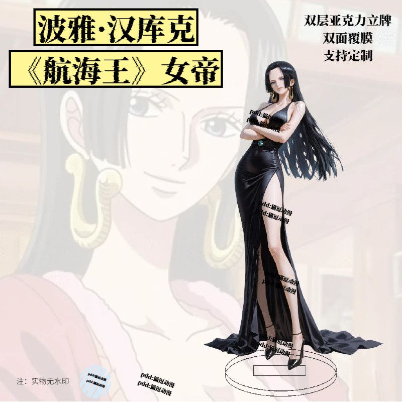 تمثال أكريليك أنيمي هانكوك من  - مراجعة Anime Merchandise For Sale وسعره