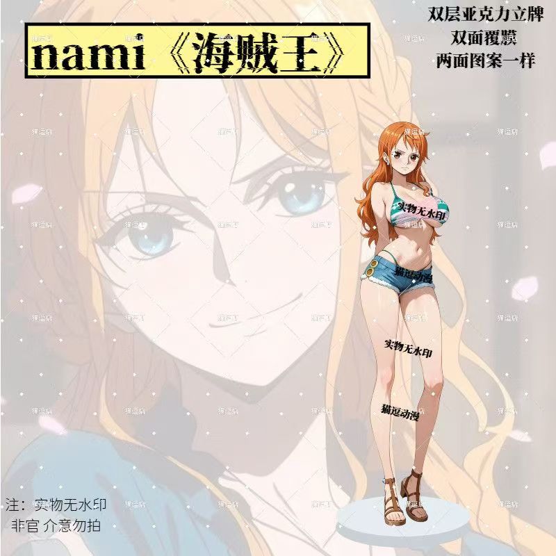 تمثال أكريليك أنيمي هانكوك من  - مراجعة Anime Merchandise For Sale وسعره