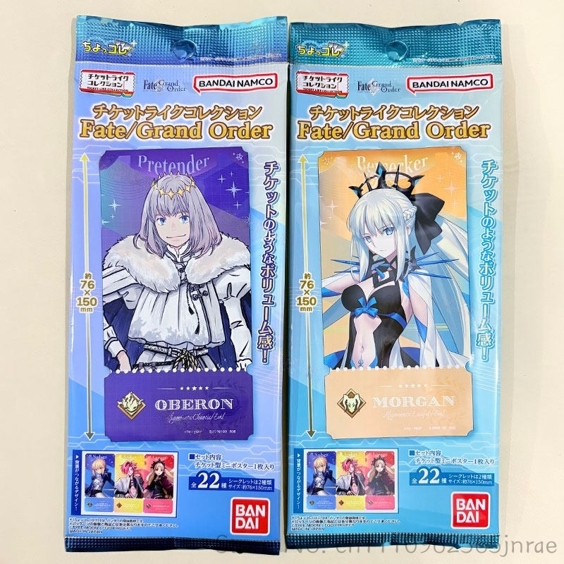 بانداي تايب مون فيت جراند أورد - مراجعة Fate Anime Merchandise وسعره
