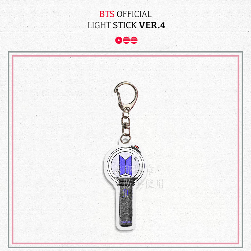 سلسلة مفاتيح أكريليك BT21 بتصم - مراجعة Anime Merchandise Names وسعره
