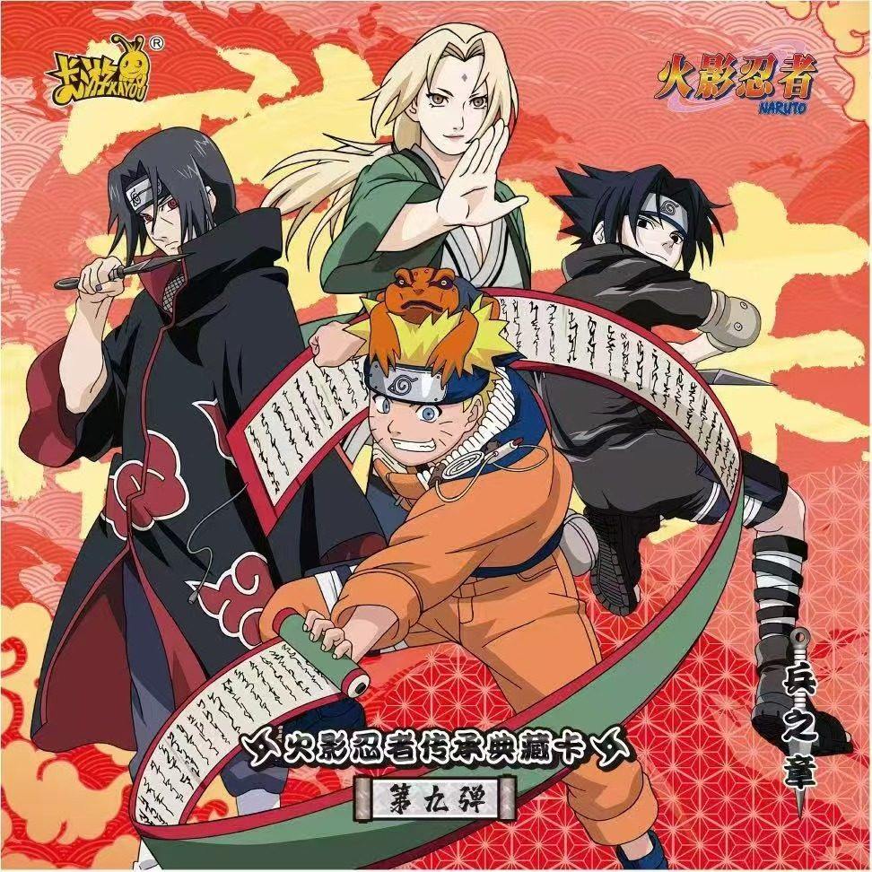 بطاقة تجميع ناروتو الأصلية الج - مراجعة Anime Merchandise Bd وسعره