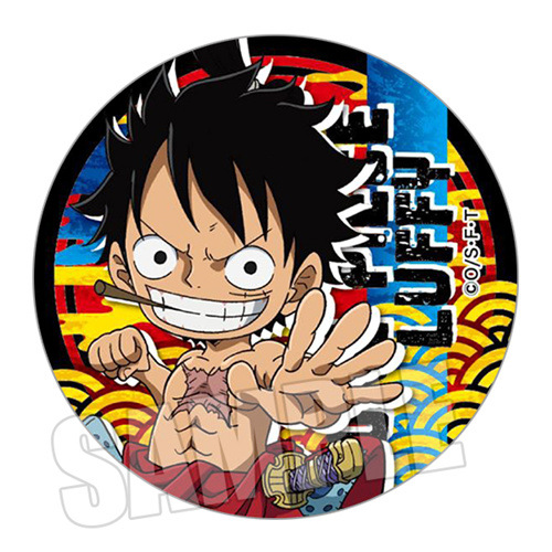 قطعة واحدة Q نسخة أنيمي شارة ل - مراجعة Anime Merchandise Types وسعره