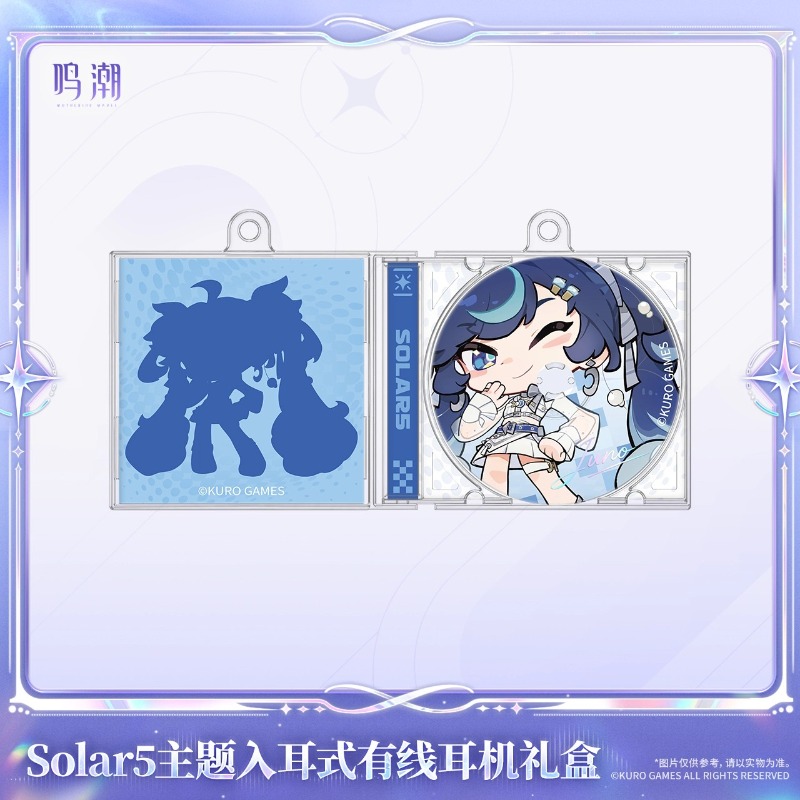 صندوق هدايا سماعات الأذن Wuthe - مراجعة Anime Game Merchandise وسعره