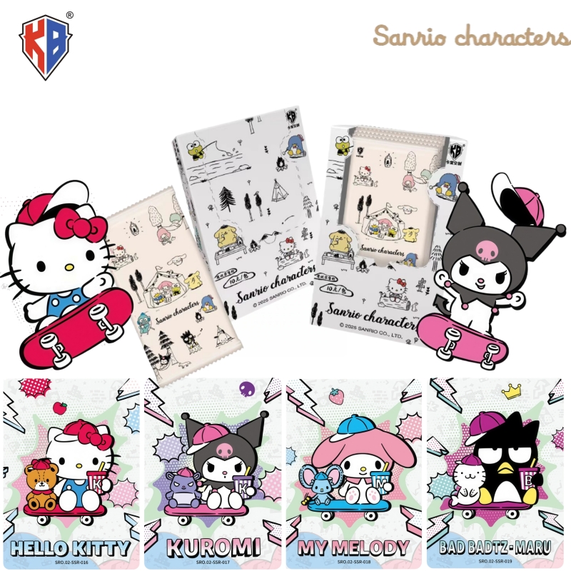 KABAO الرسمية الجديدة سانريو ا - مراجعة Anime Merchandise Bd وسعره