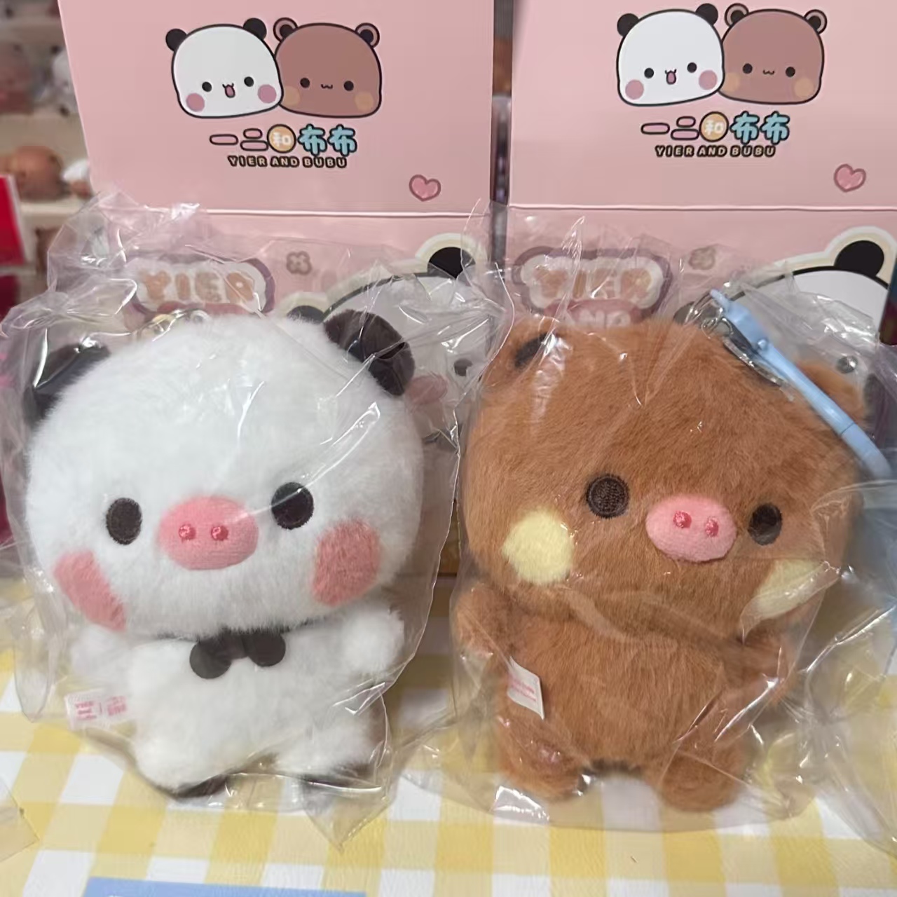 جديد الأصلي شخصيات كرتونية Yie - مراجعة Anime Merchandise For Sale وسعره