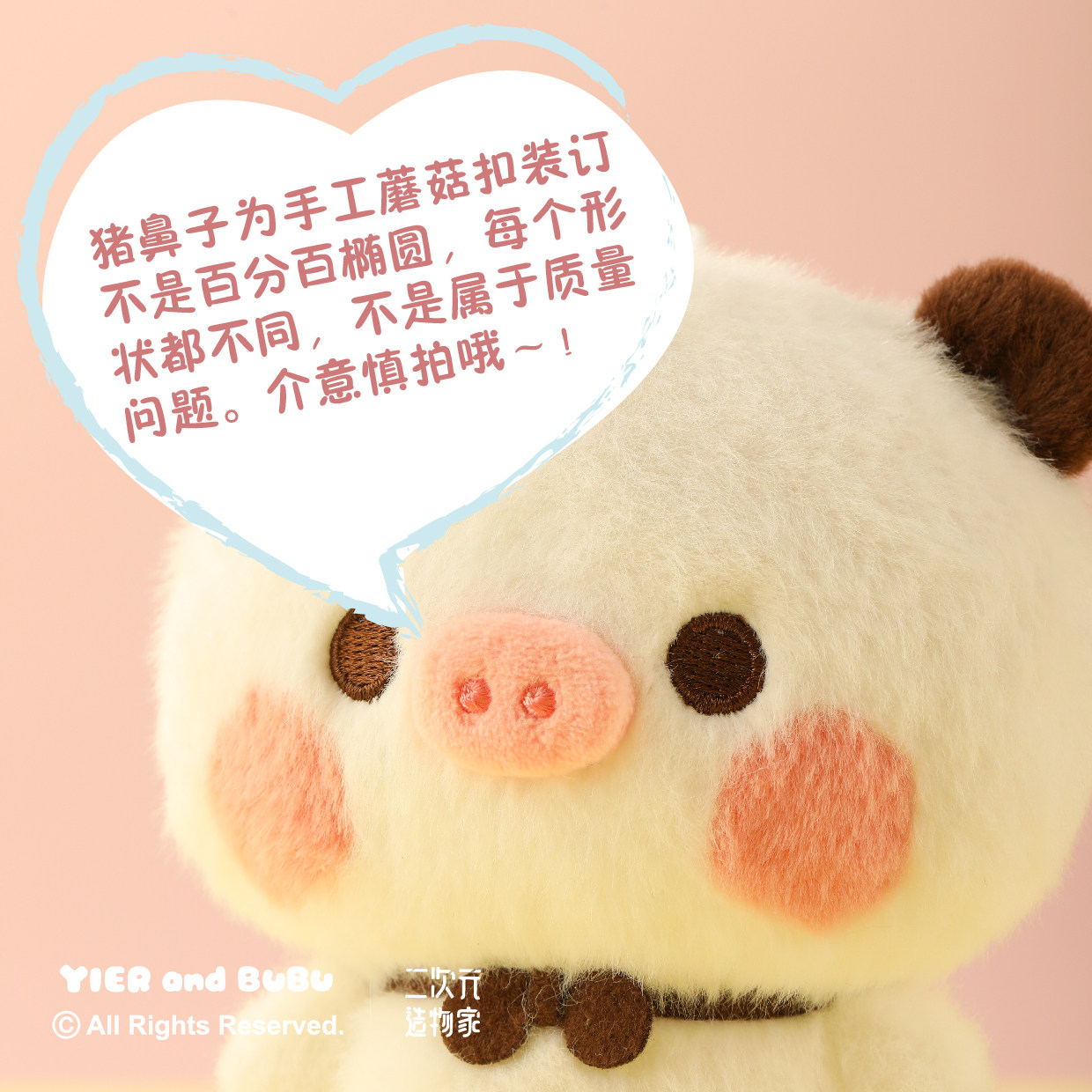 جديد الأصلي شخصيات كرتونية Yie - مراجعة Anime Merchandise For Sale وسعره