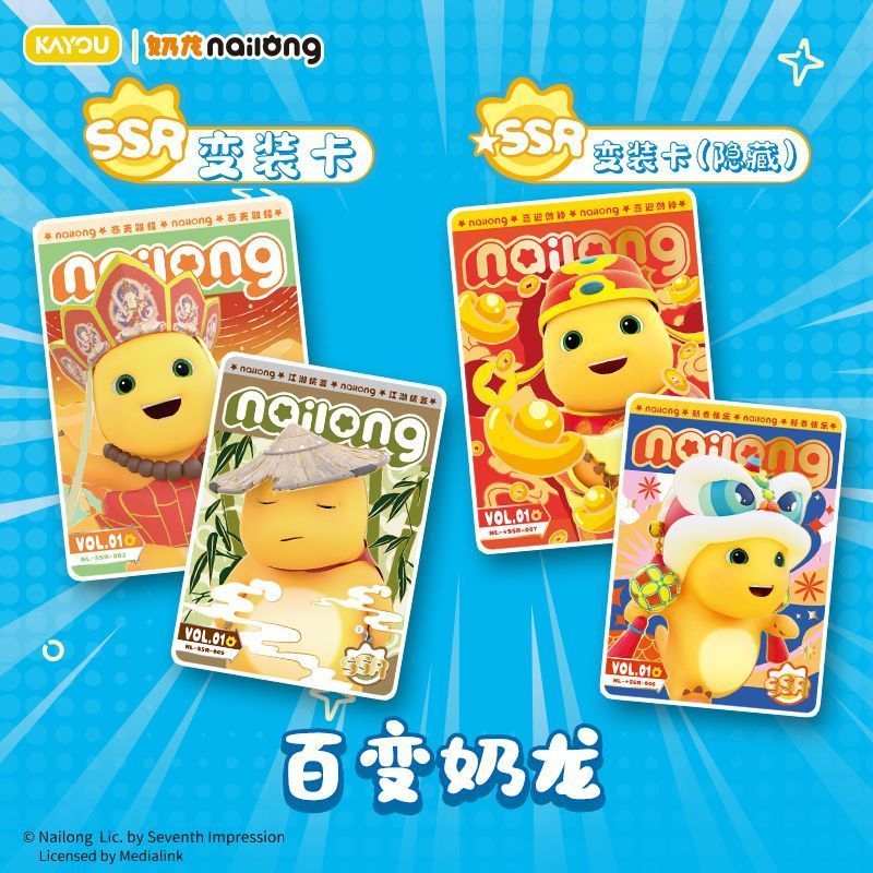 بطاقات KAYOU الأصلية القابلة ل - مراجعة Anime Merchandise Bd وسعره