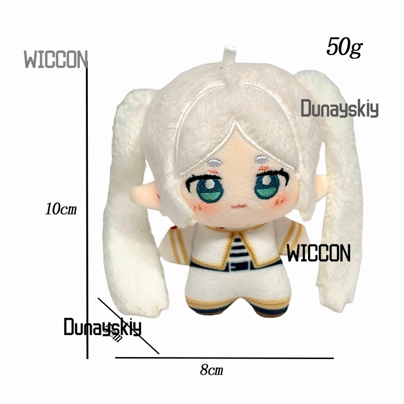 دمية قطيفة 10 سم لشخصية هيميل  - مراجعة Anime Fan Merchandise وسعره