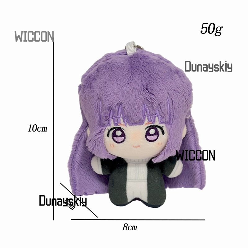 دمية قطيفة 10 سم لشخصية هيميل  - مراجعة Anime Fan Merchandise وسعره
