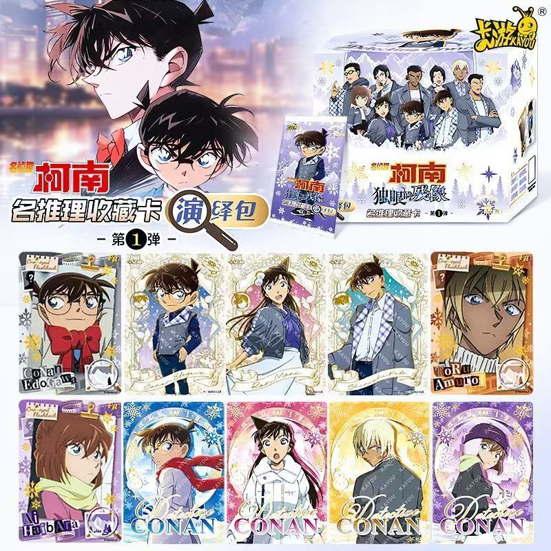 بطاقات سلسلة KAYOU الأصلية للم - مراجعة Anime Merchandise Bd وسعره