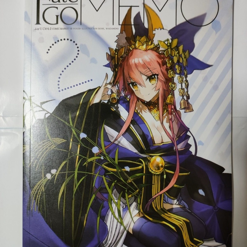 كتابان: Fate GO MEMO 1 و 2، كت - مراجعة Fate Anime Merchandise وسعره