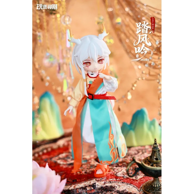 جديد الأصلي ناجي خطوة الهمس ال - مراجعة Anime Merchandise For Sale وسعره