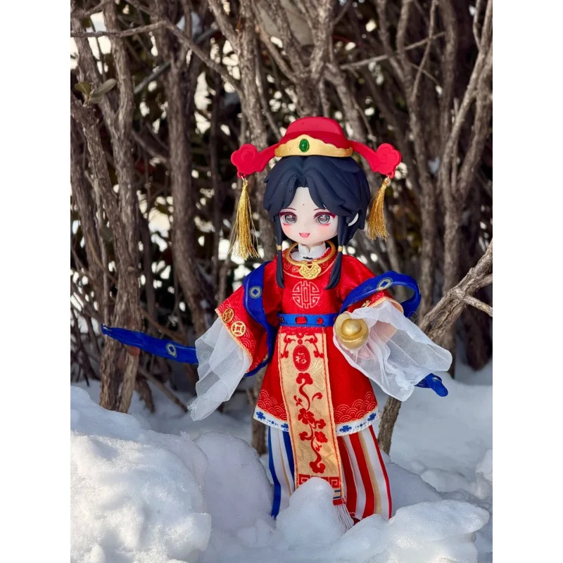 جديد الأصلي ناجي خطوة الهمس ال - مراجعة Anime Merchandise For Sale وسعره