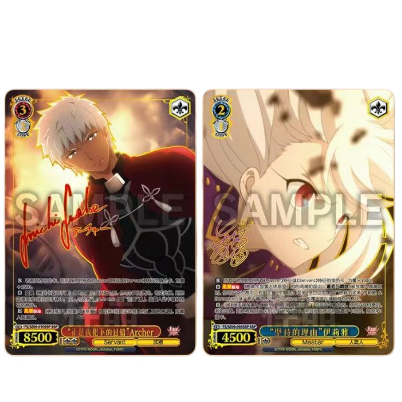 بطاقات FATE/STAY NIGHT القابلة - مراجعة Fate Anime Merchandise وسعره