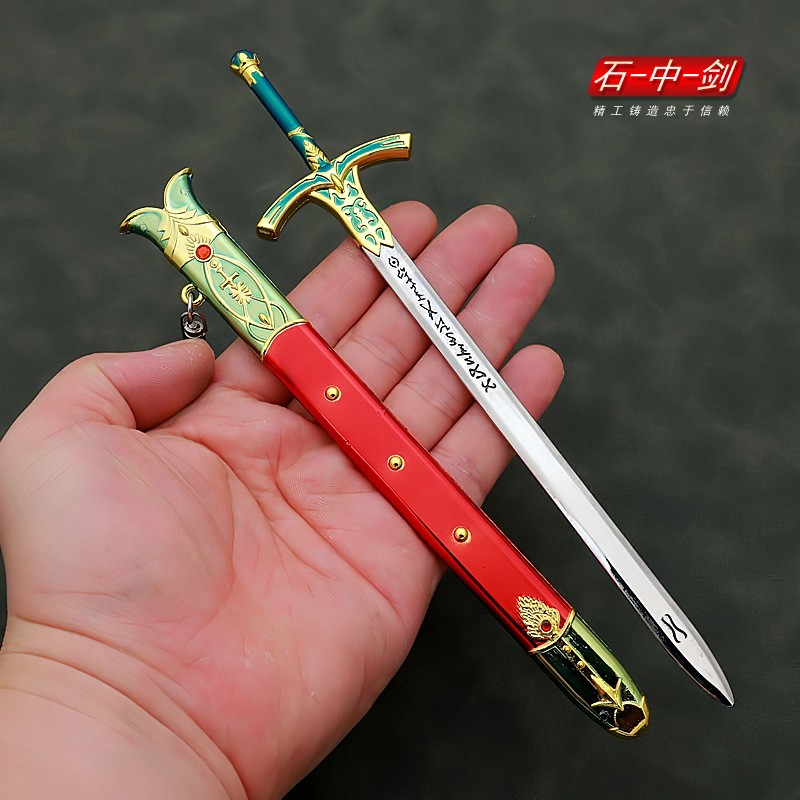 22 سنتيمتر كاليبورن السيف التر - مراجعة Fate Anime Merchandise وسعره