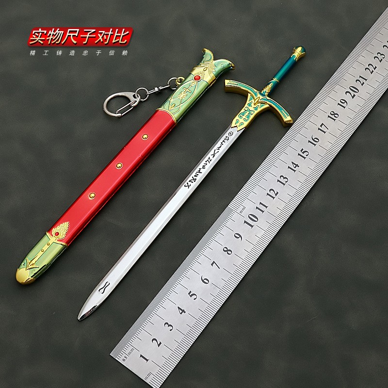 22 سنتيمتر كاليبورن السيف التر - مراجعة Fate Anime Merchandise وسعره