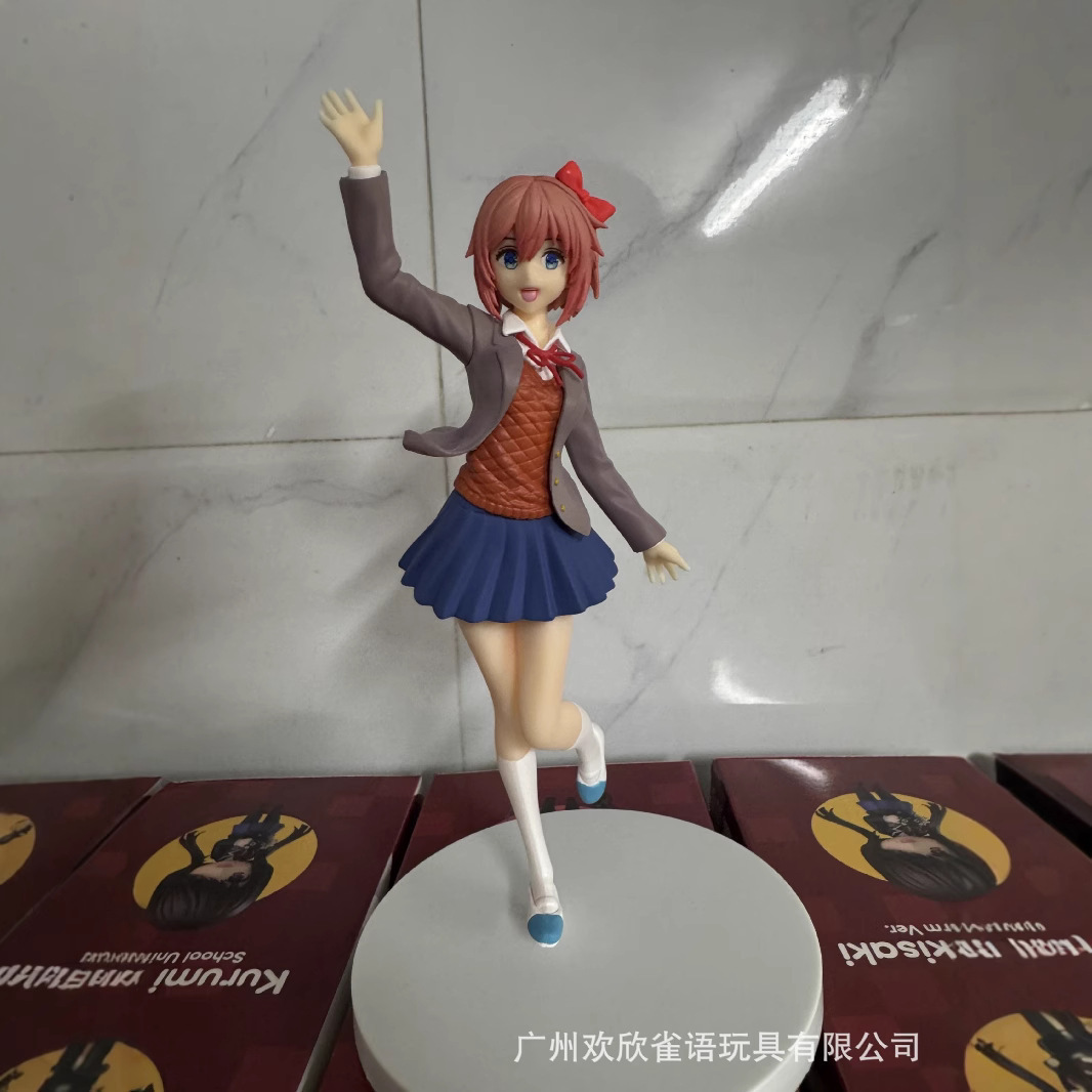 نوعان من مجسمات أنمي بطول 18 س - مراجعة Anime Merchandise Types وسعره